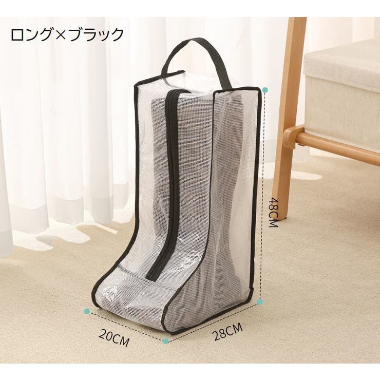 シューズ収納ケース シューズボックス 立体 | PlusNao | 詳細画像14 