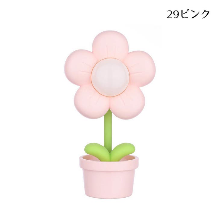 テーブルライト デスクライト 卓上ライト | PlusNao | 詳細画像16 