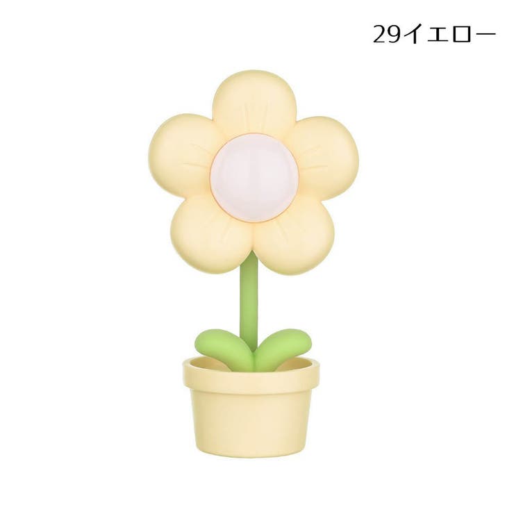 テーブルライト デスクライト 卓上ライト | PlusNao | 詳細画像19 