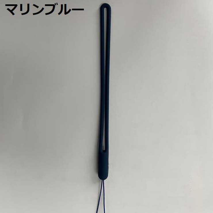 スマホストラップ ハンドストラップ リストストラップ | PlusNao | 詳細画像11 