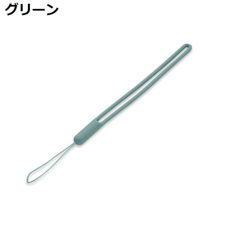 スマホストラップ ハンドストラップ リストストラップ | PlusNao | 詳細画像14 