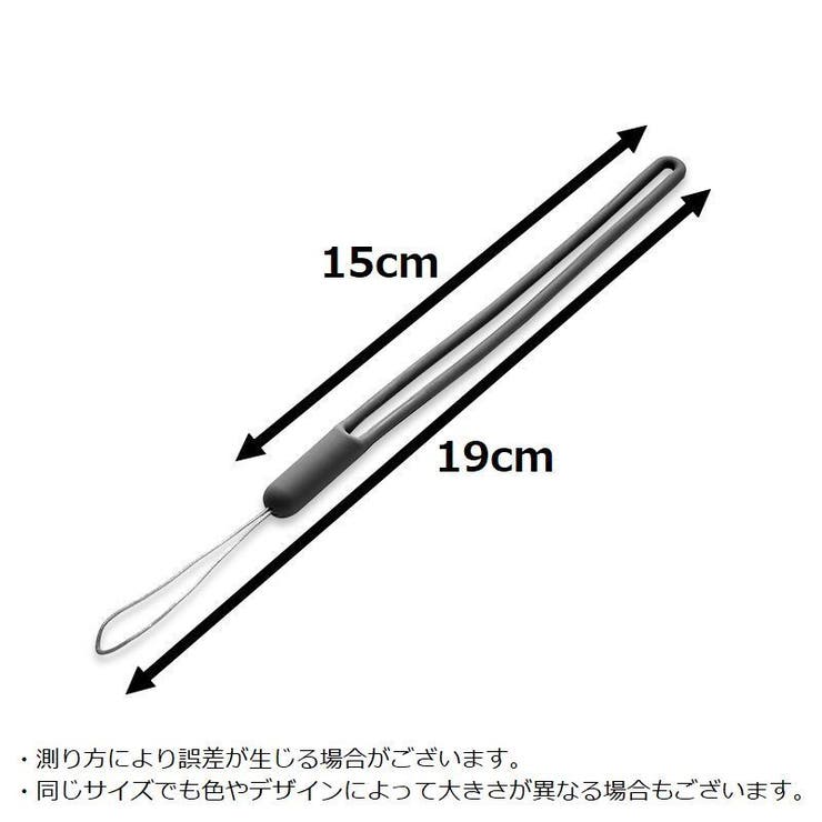 スマホストラップ ハンドストラップ リストストラップ | PlusNao | 詳細画像20 