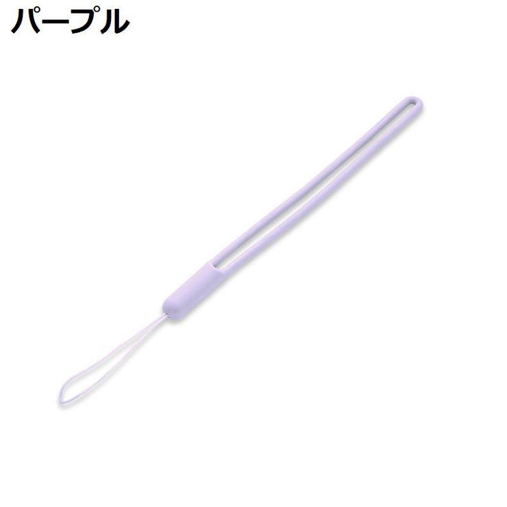 スマホストラップ ハンドストラップ リストストラップ | PlusNao | 詳細画像7 
