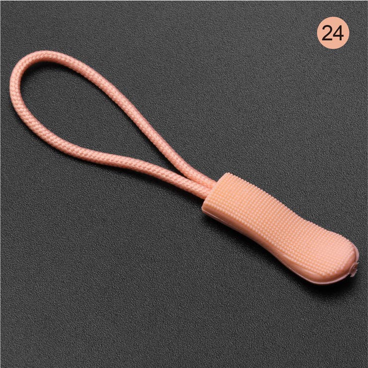 ジッパータブ ジッパープル 単品 | PlusNao | 詳細画像15 