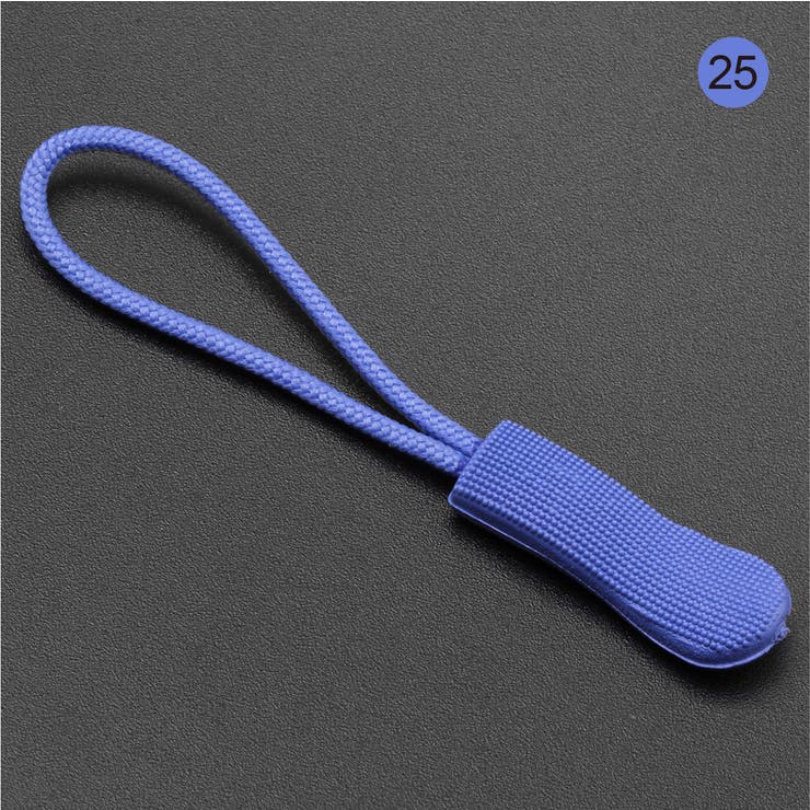 ジッパータブ ジッパープル 単品 | PlusNao | 詳細画像16 