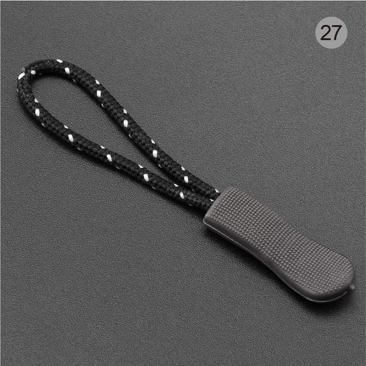 ジッパータブ ジッパープル 単品 | PlusNao | 詳細画像18 