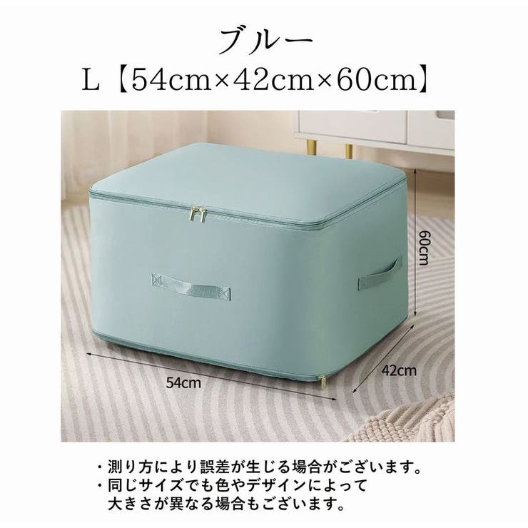 圧縮袋 収納袋 圧縮ボックス | PlusNao | 詳細画像15 