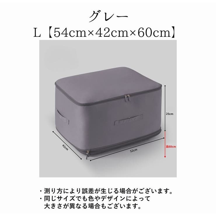 圧縮袋 収納袋 圧縮ボックス | PlusNao | 詳細画像16 