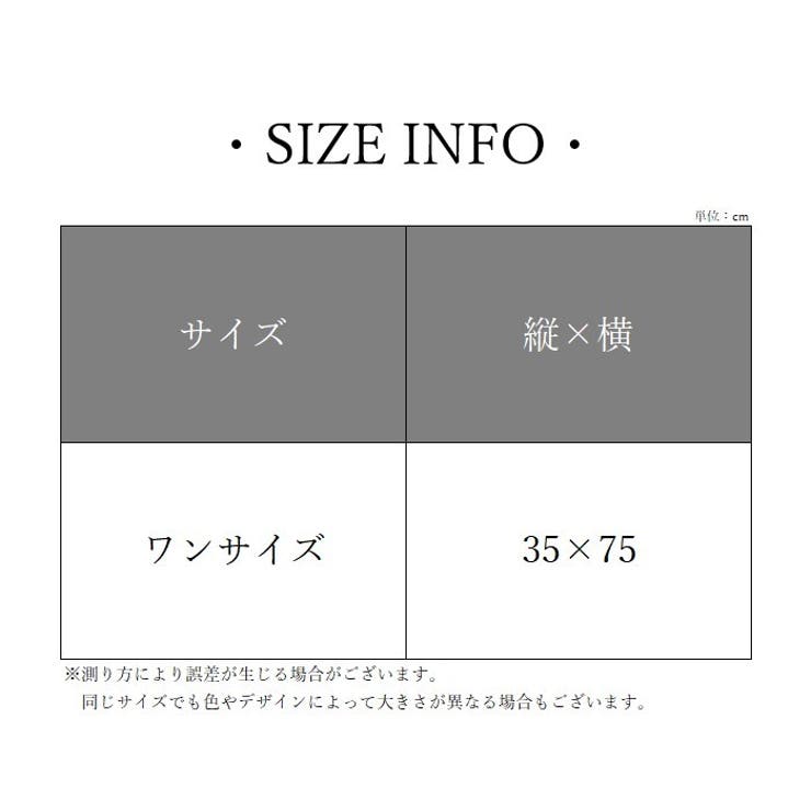フェイスタオル ヘアドライタオル 洗顔用タオル | PlusNao | 詳細画像12 