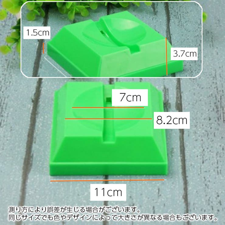 ボールスタンドホルダー ボール用置台 スクエア | PlusNao | 詳細画像8 