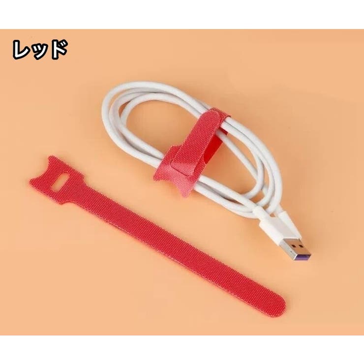 ケーブルバンド 10個セット 面ファスナー | PlusNao | 詳細画像10 