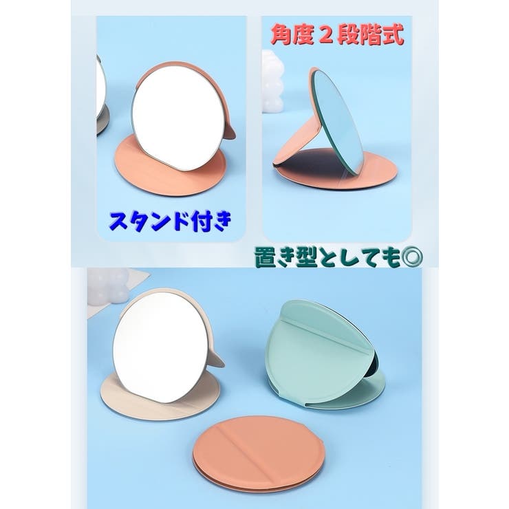 手鏡 ハンドミラー コンパクトミラー | PlusNao | 詳細画像16 