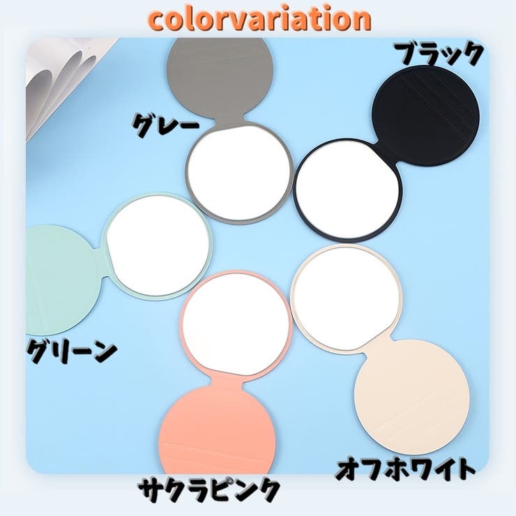 手鏡 ハンドミラー コンパクトミラー | PlusNao | 詳細画像18 