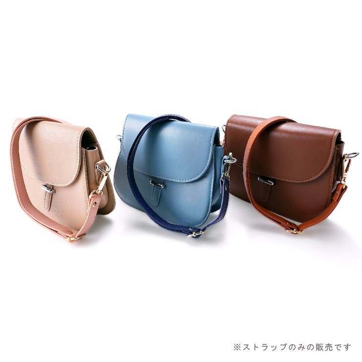 ショルダーストラップ バッグ用 携帯 | PlusNao | 詳細画像18 