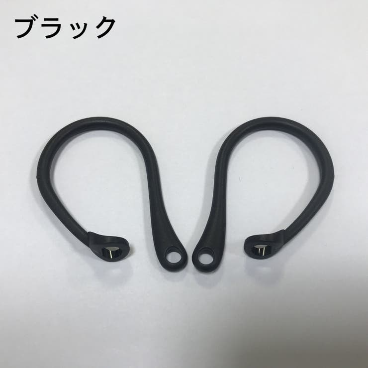 イヤーフック 落下防止 AirPods3 | PlusNao | 詳細画像14 