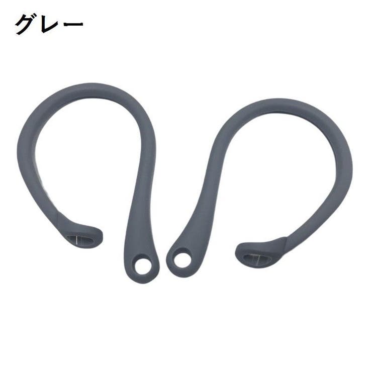 イヤーフック 落下防止 AirPods3 | PlusNao | 詳細画像18 