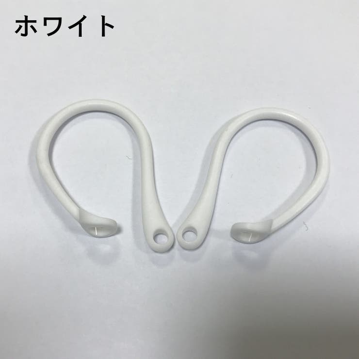 イヤーフック 落下防止 AirPods3 | PlusNao | 詳細画像9 