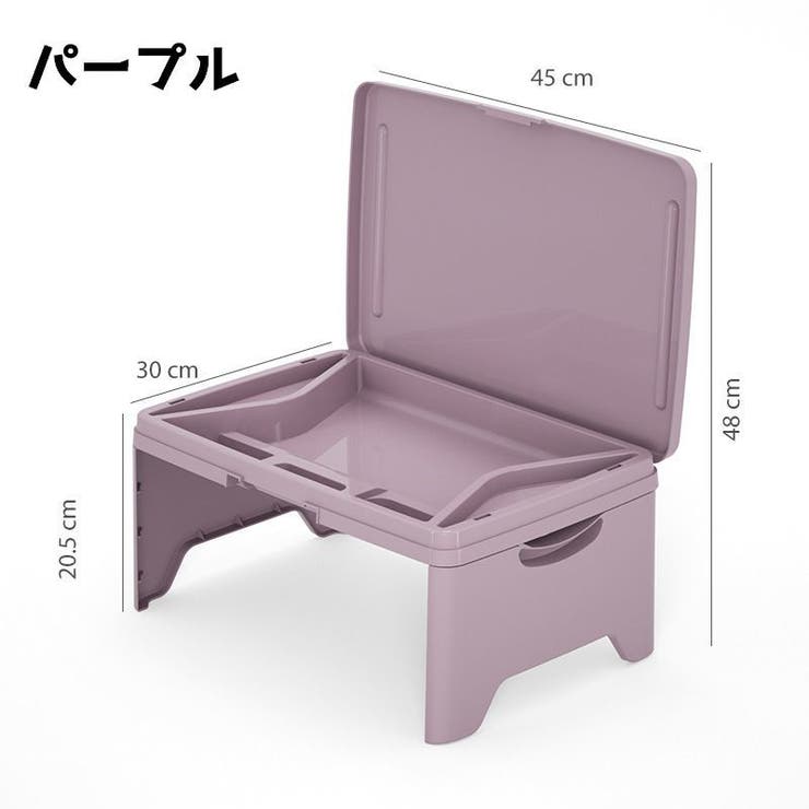 折りたたみテーブル サイドテーブル テーブル | PlusNao | 詳細画像11 