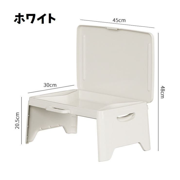 折りたたみテーブル サイドテーブル テーブル | PlusNao | 詳細画像12 