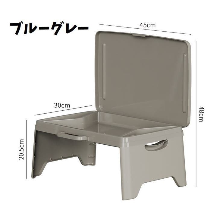 折りたたみテーブル サイドテーブル テーブル | PlusNao | 詳細画像14 