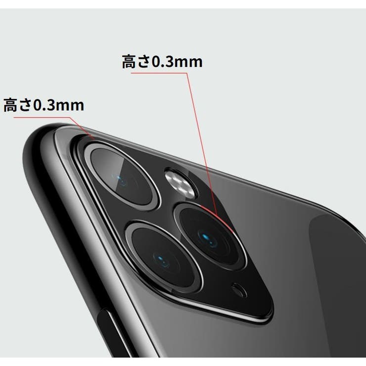 iPhoneケース iPhoneカバー スマホケース | PlusNao | 詳細画像11 