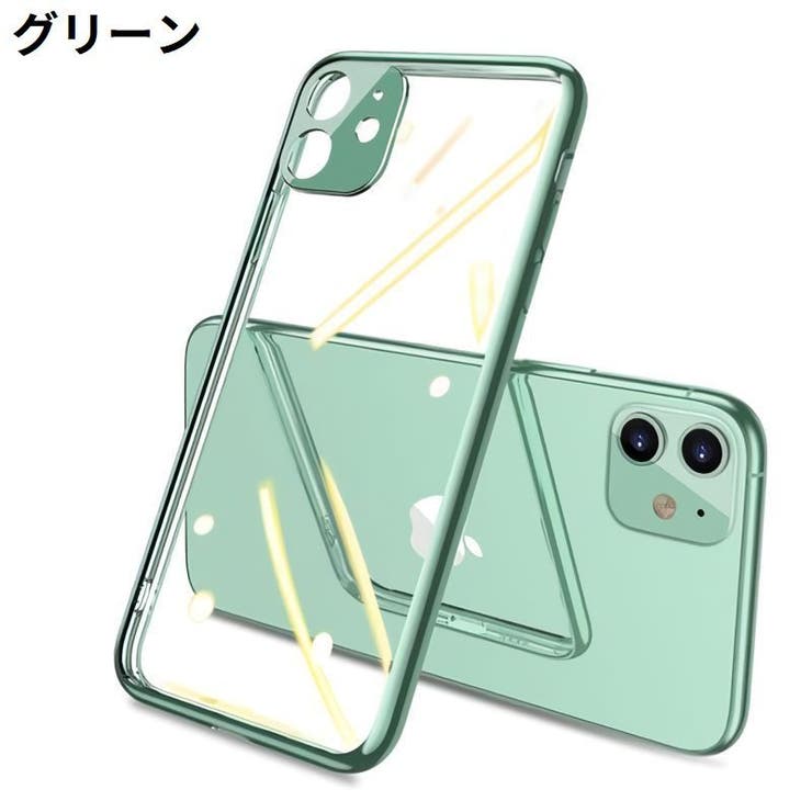 iPhoneケース iPhoneカバー スマホケース | PlusNao | 詳細画像17 