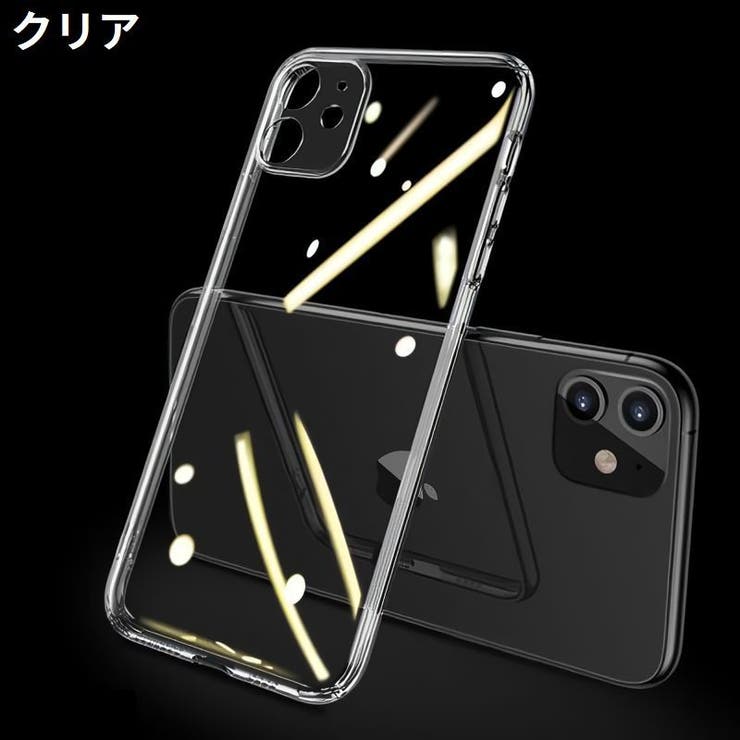 iPhoneケース iPhoneカバー スマホケース | PlusNao | 詳細画像18 
