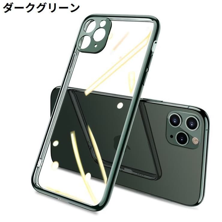 iPhoneケース iPhoneカバー スマホケース | PlusNao | 詳細画像20 