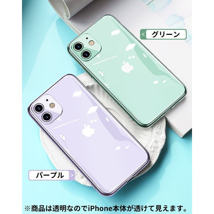 iPhoneケース iPhoneカバー スマホケース | PlusNao | 詳細画像3 