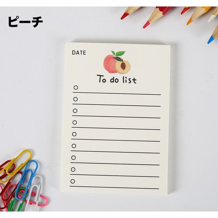 メモ帳 TO DO | PlusNao | 詳細画像10 