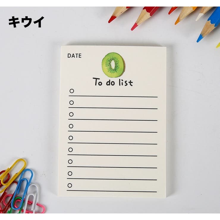 メモ帳 TO DO | PlusNao | 詳細画像11 