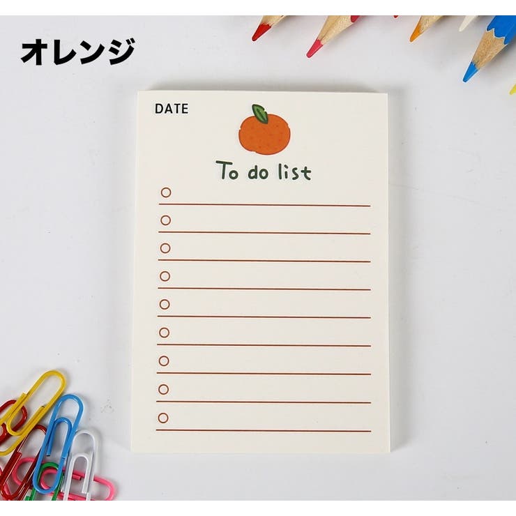 メモ帳 TO DO | PlusNao | 詳細画像12 