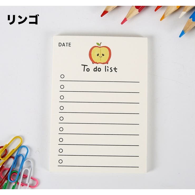 メモ帳 TO DO | PlusNao | 詳細画像6 