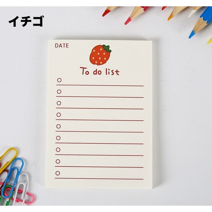 メモ帳 TO DO | PlusNao | 詳細画像7 