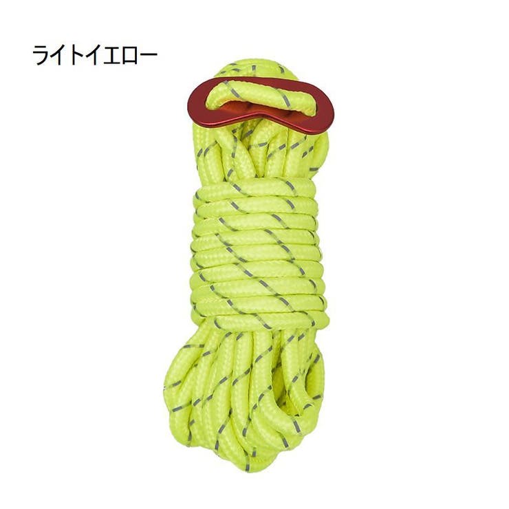 テントロープ 4m 4mm | PlusNao | 詳細画像16 