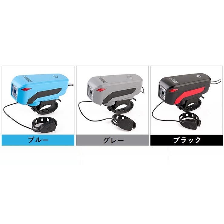 ライト ヘッドライト 自転車用 | PlusNao | 詳細画像5 