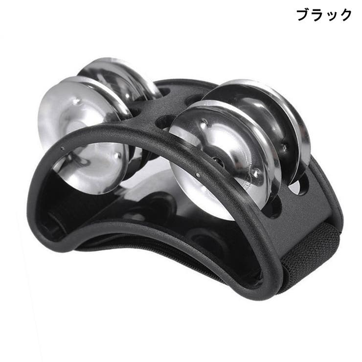 フットタンバリン フットパーカッション フットタンブリン | PlusNao | 詳細画像6 