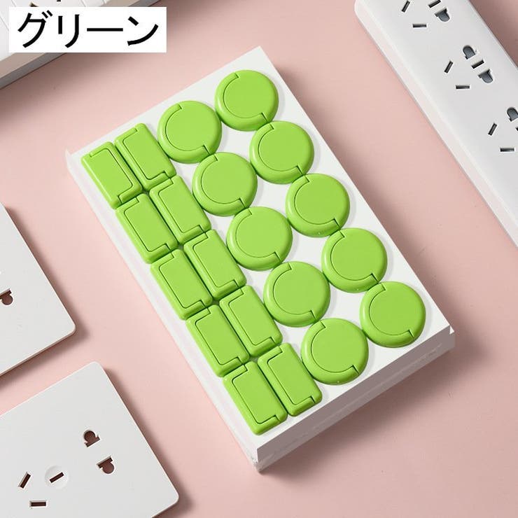 コンセントキャップ 10個セット コンセントカバー | PlusNao | 詳細画像5 