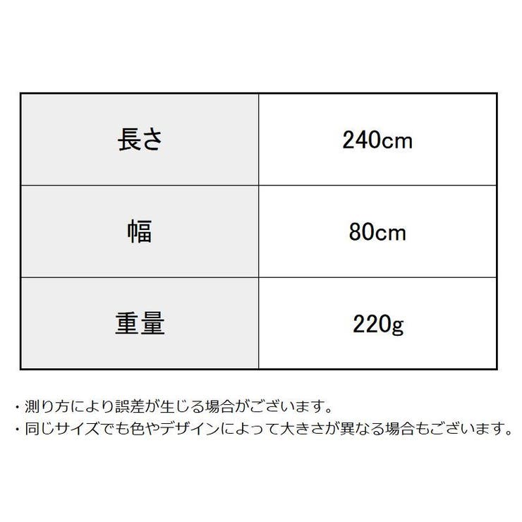 ハンモック 吊り下げ ネットのみ | PlusNao | 詳細画像10 