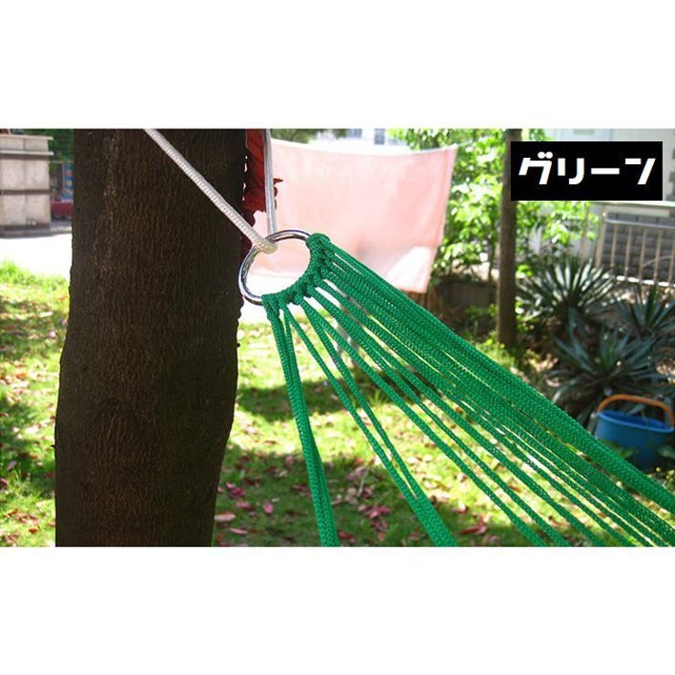 ハンモック 吊り下げ ネットのみ | PlusNao | 詳細画像7 