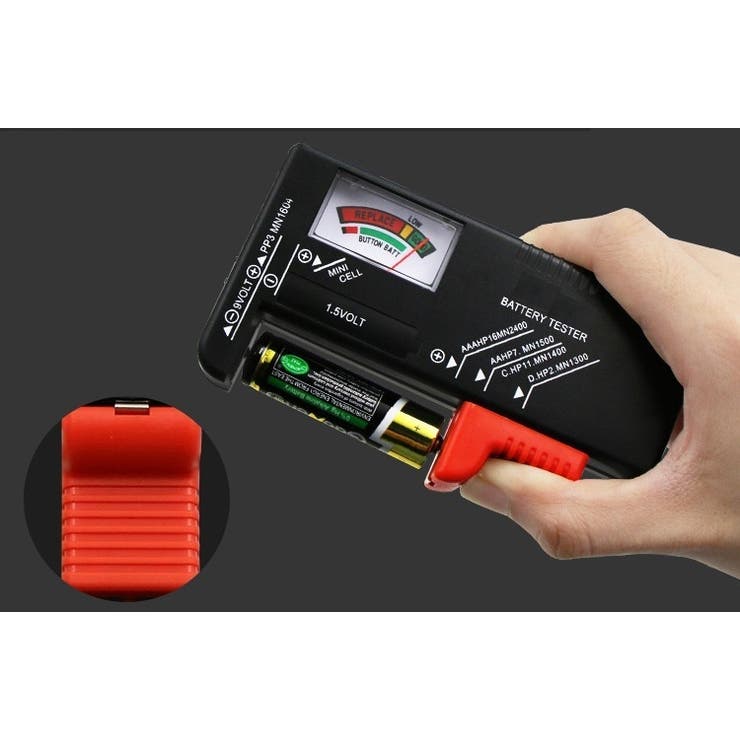電池チェッカー バッテリーチェッカー 残量チェッカー | PlusNao | 詳細画像9 