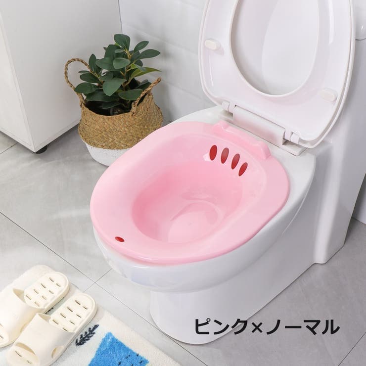 座浴器 おしり洗浄 お尻洗い | PlusNao | 詳細画像11 