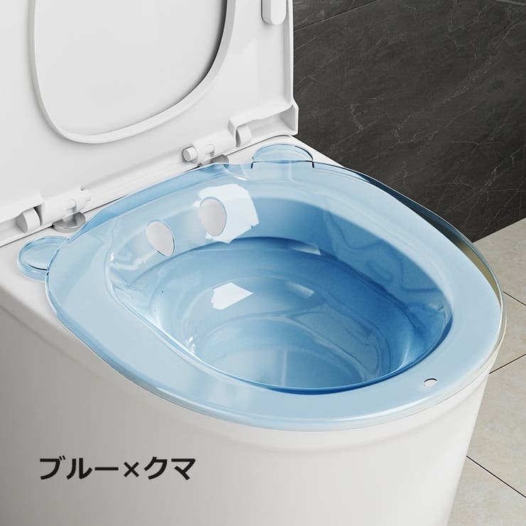 座浴器 おしり洗浄 お尻洗い | PlusNao | 詳細画像13 
