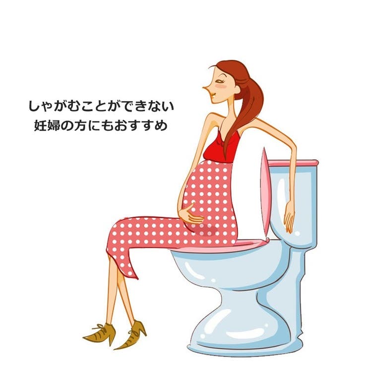 座浴器 おしり洗浄 お尻洗い | PlusNao | 詳細画像8 