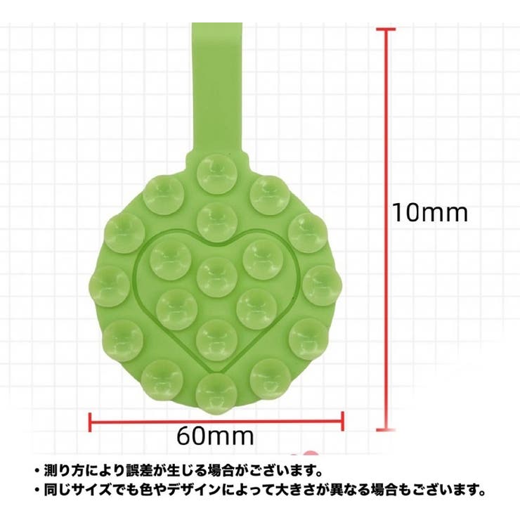 スマホリング スマホ スマートフォン | PlusNao | 詳細画像19 