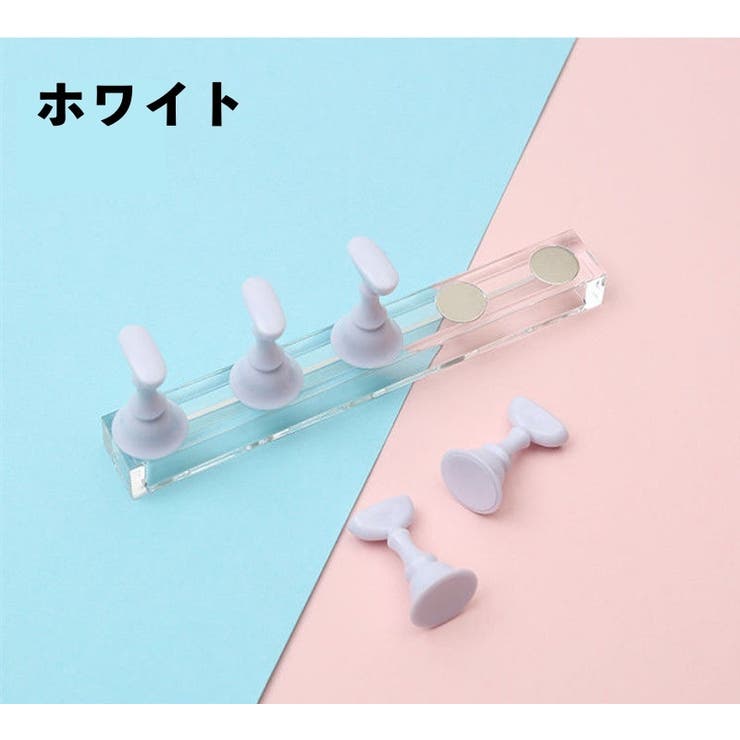 ネイルチップスタンド 5個セット マグネットタイプ | PlusNao | 詳細画像15 