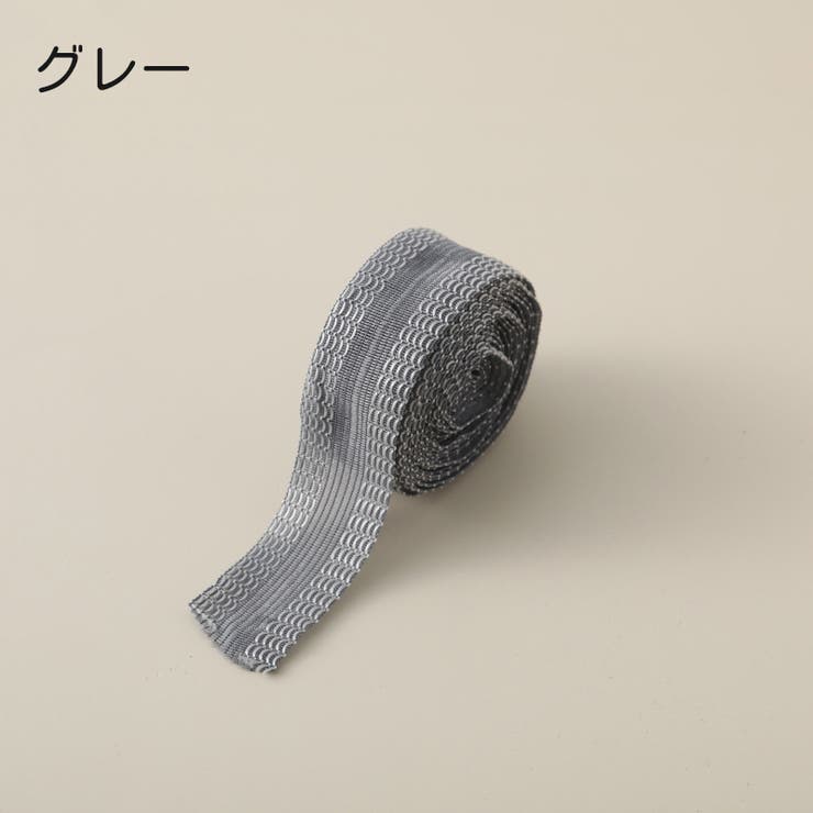 裾上げテープ アイロン接着テープ 4個セット | PlusNao | 詳細画像13 