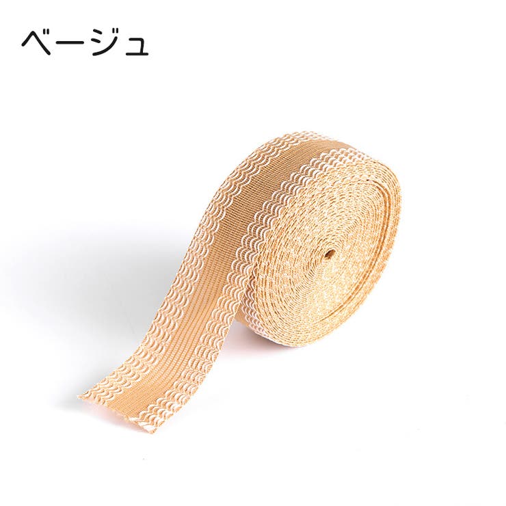 裾上げテープ アイロン接着テープ 4個セット | PlusNao | 詳細画像14 