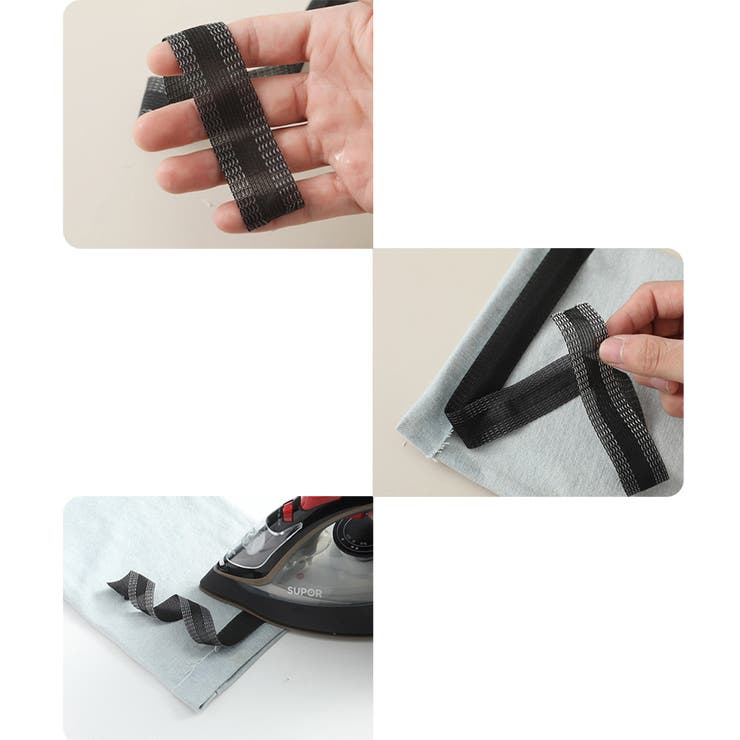 裾上げテープ アイロン接着テープ 4個セット | PlusNao | 詳細画像9 