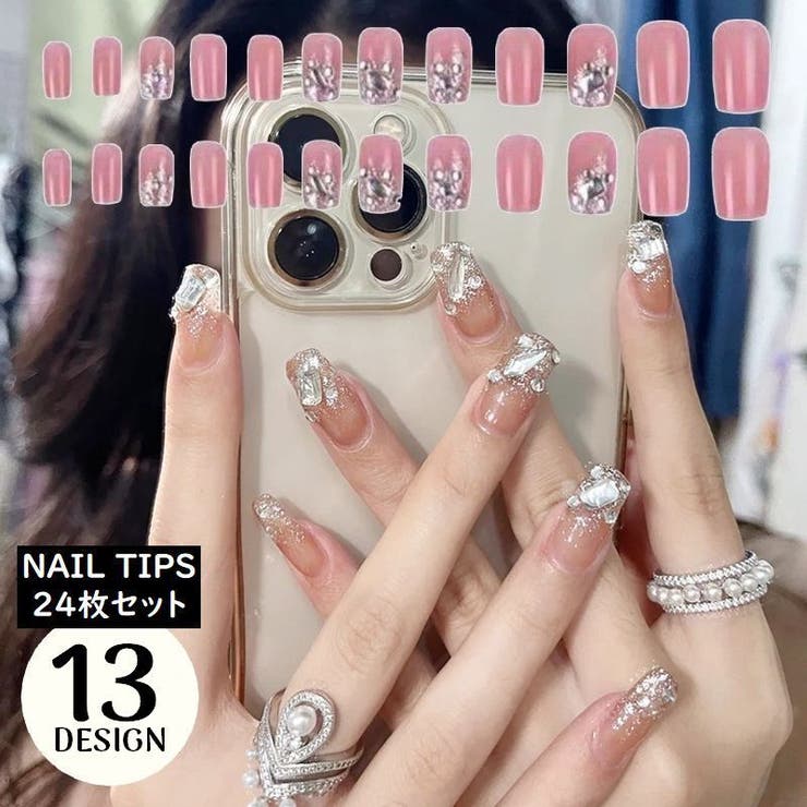 ネイルチップ つけ爪 24枚セット | PlusNao | 詳細画像1 